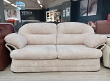 БРЮССЕЛЬ 3р Crush 02 Аутлет Outlet